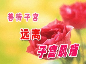 �ӹ�������ô���ƿ�